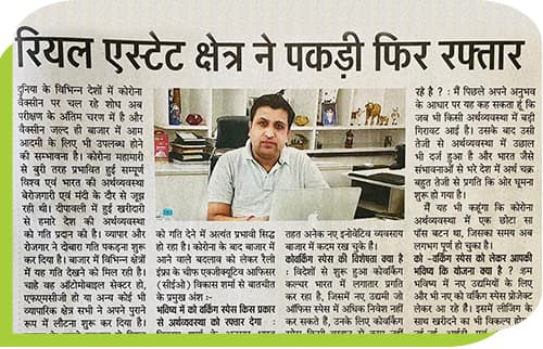 A Perfect Blend of Luxury, Comfort & Location