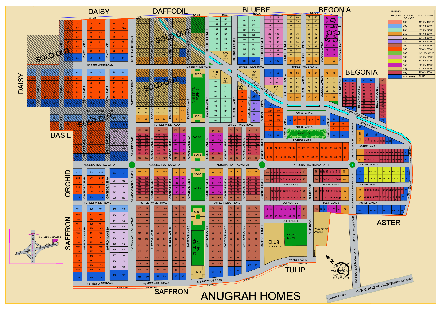Layout Plan