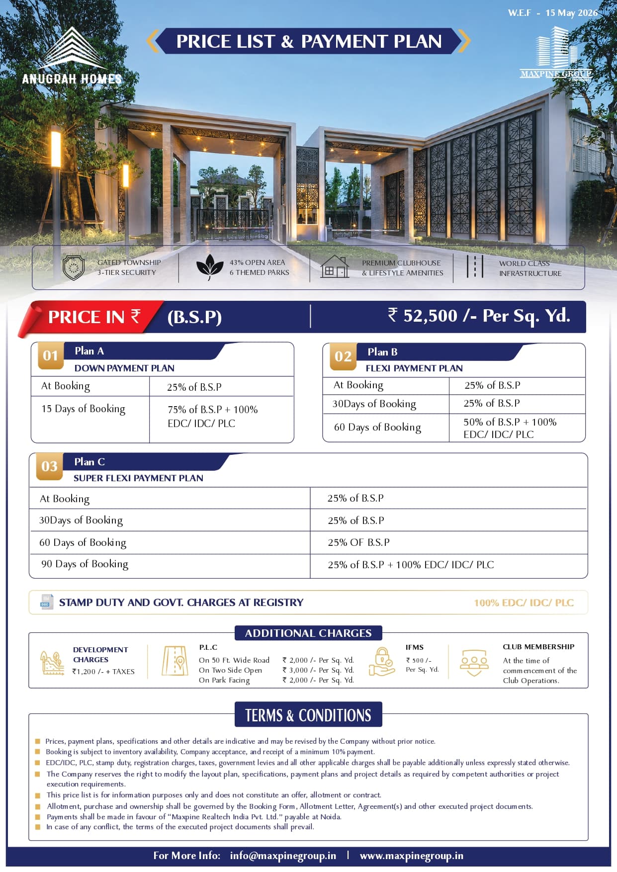Price List 2026