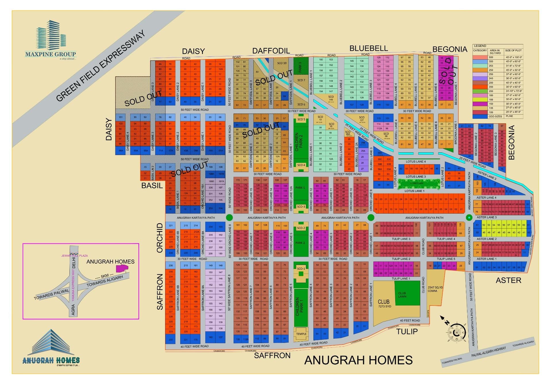 Layout Plan